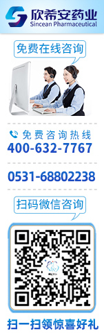 球友会客服中心