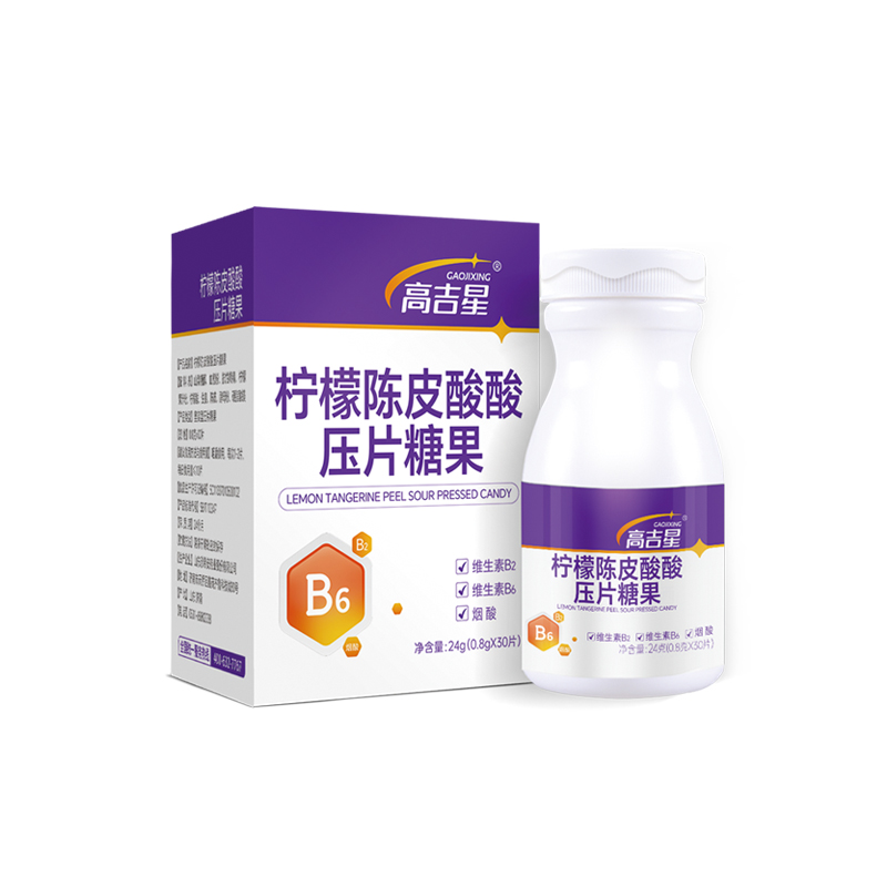 qy球友会体育酸酸片
