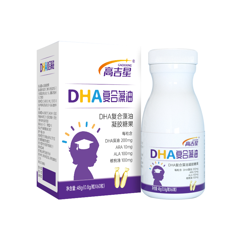 qy球友会体育儿童DHA