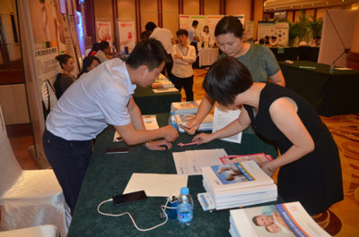 球友会受邀参加此次盛会