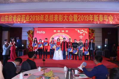 抽奖