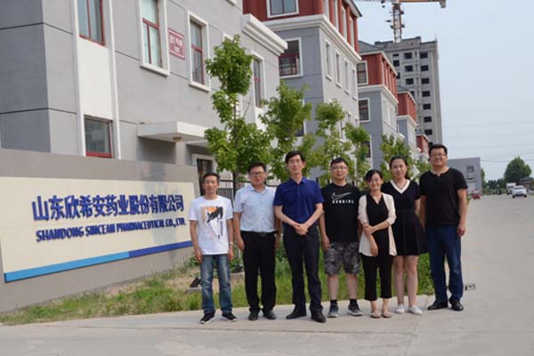 球友会部分工作人员与核查组专家合影留念