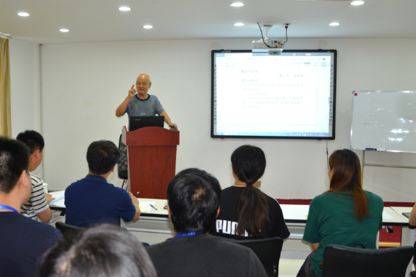 球友会邀请中西医结合专家刘建国教授来我司传经送宝