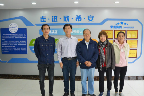 山东营养学会理事长、山东大学博士生导师徐贵法教授莅临球友会指导工作