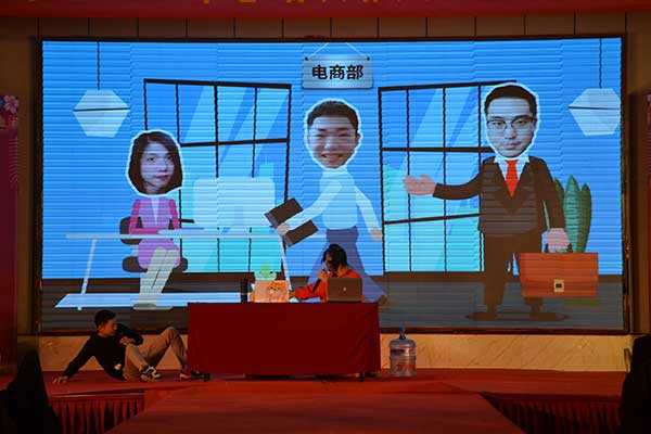 球友会2019年总结表彰大会暨2020年新春年会隆重举行