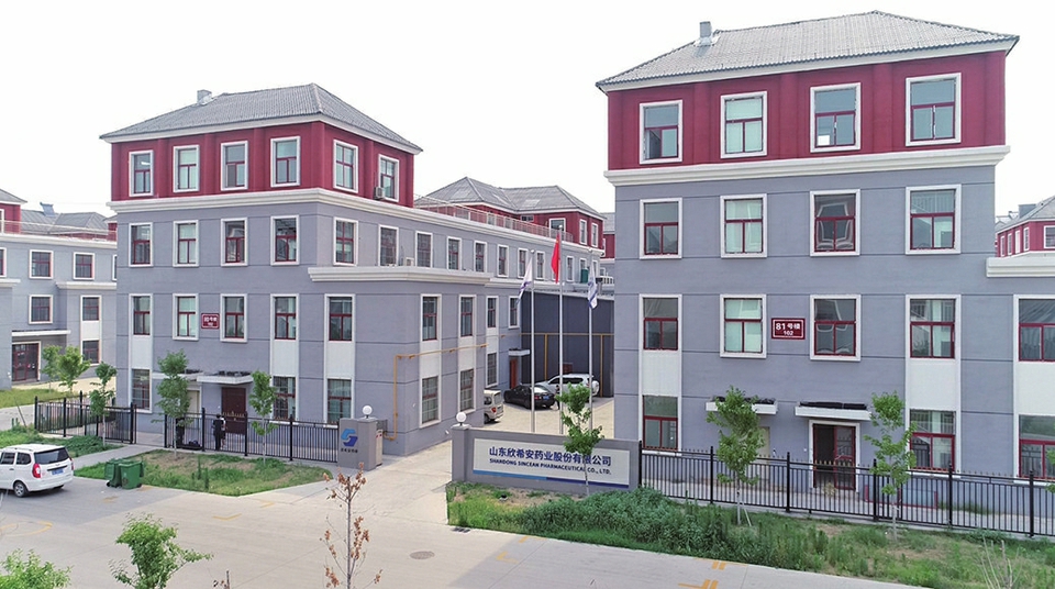 【媒体报道】--球友会：服务市民，走向世界