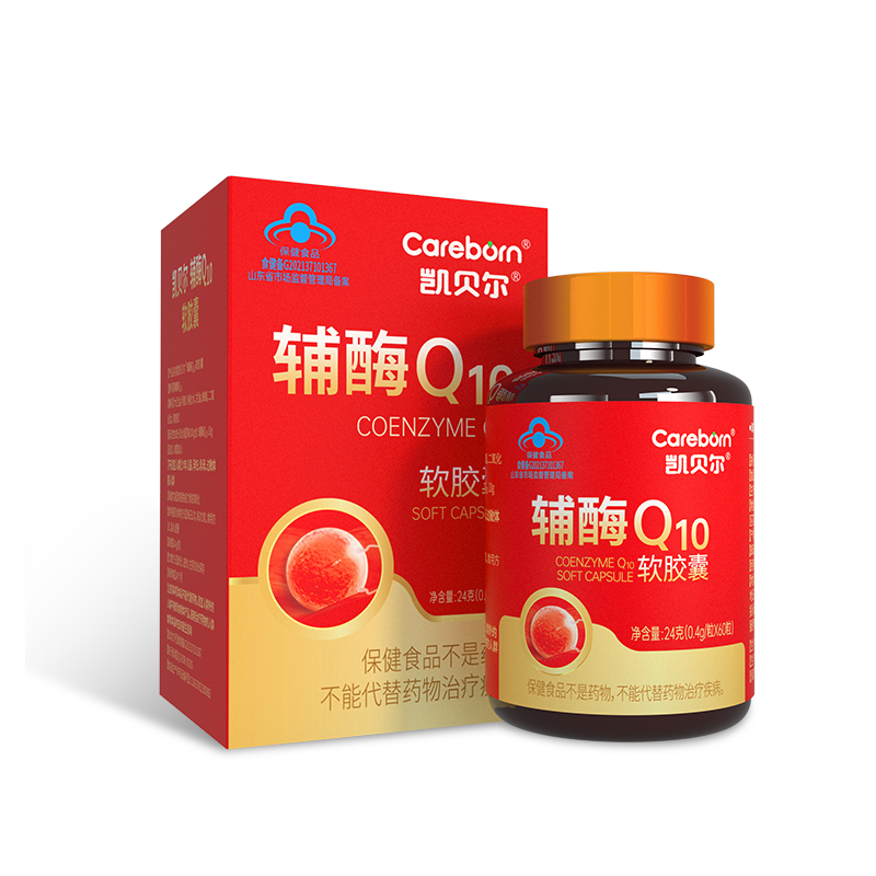 凯贝尔辅酶Q10
