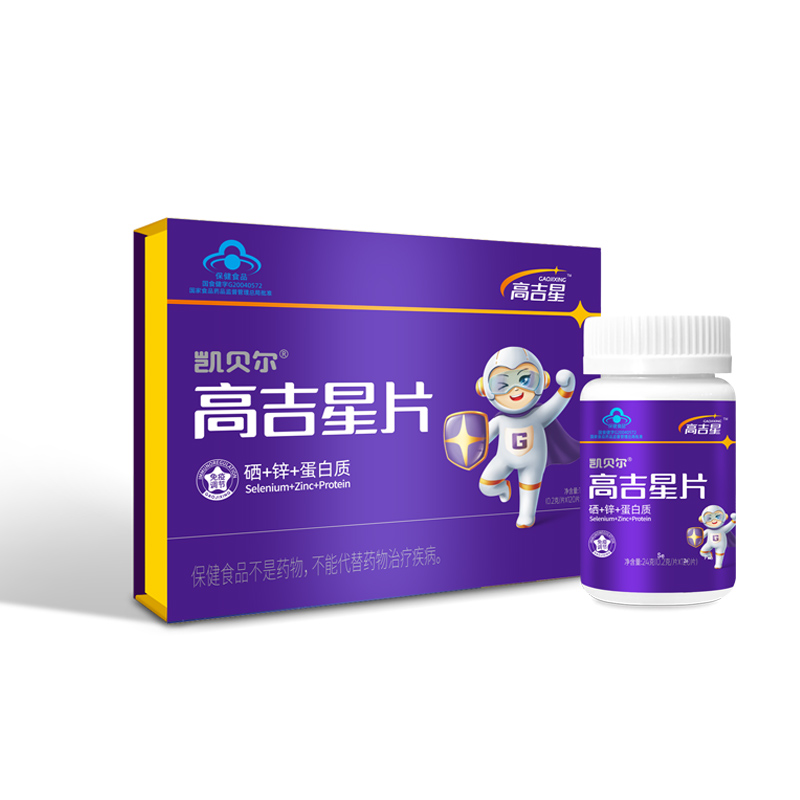 qy球友会体育片