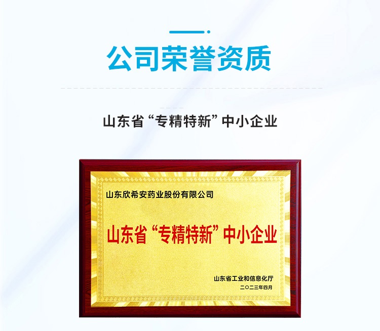 qy球友会体育孕婴装