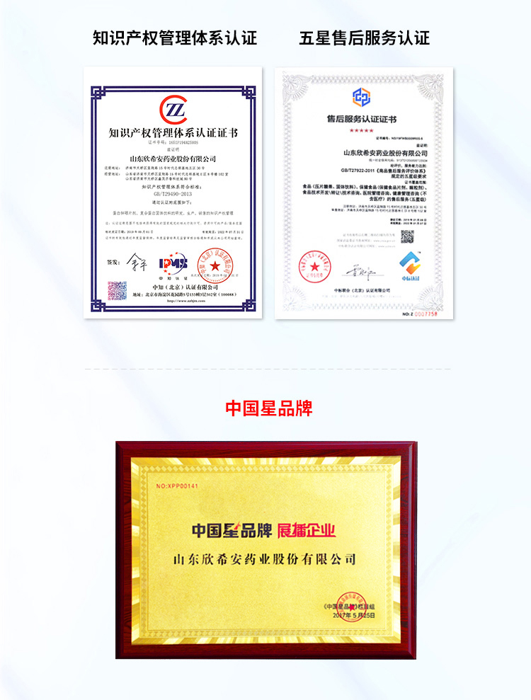 qy球友会体育孕婴装