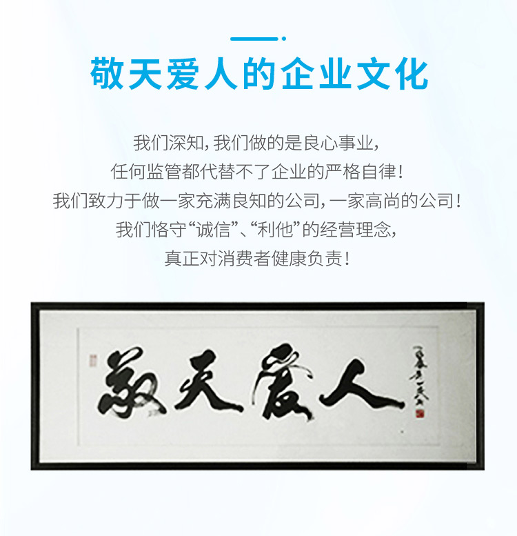 qy球友会体育孕婴装