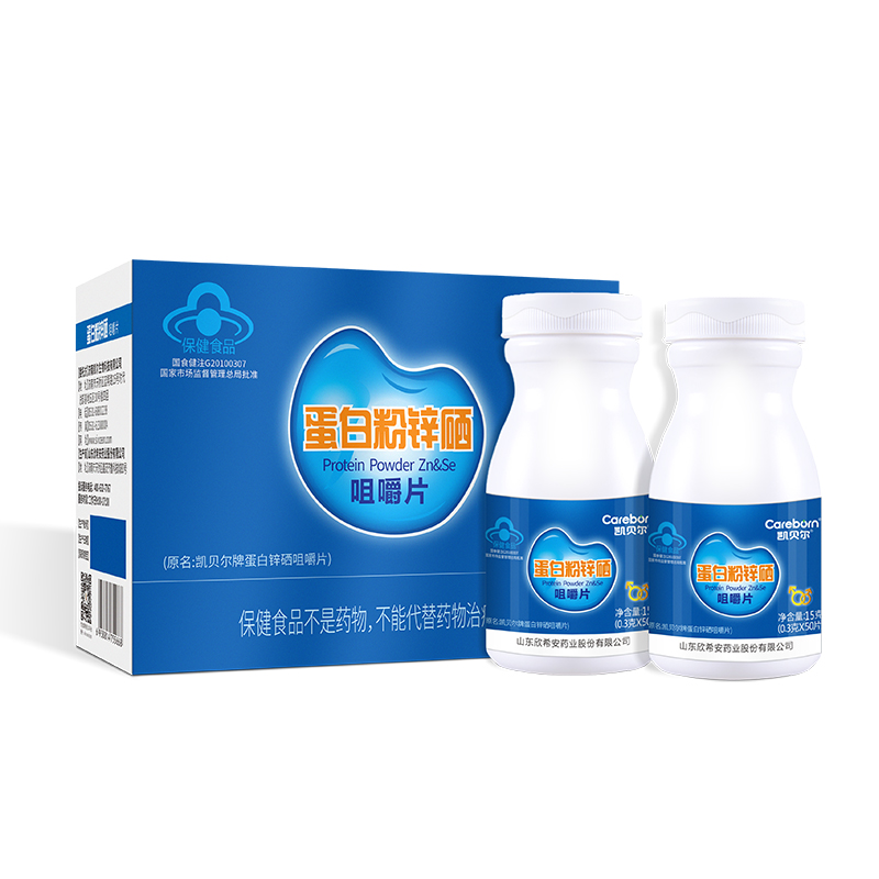 凯贝尔蛋白锌硒咀嚼片
